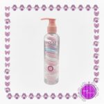 لوسیون بدن مارشمالو سادور Sadoer Marshmallow Body Lotion