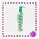لوسیون بدن مارشمالو سادور Sadoer Marshmallow Body Lotion - تصویر 3