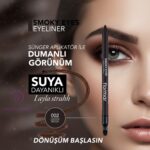 مداد چشم ضدآب اسموکی (قهوه‌ای) - ایلاینر ضدآب چشم اسموکی - رنگ قهوه‌ای خنک - 8690604547258 - تصویر 3