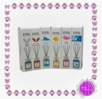 خوشبوکننده ایفل 120 میل