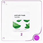 ماسک‌ ورقه‌ای پد پاک 😍 - تصویر 2