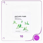 ماسک‌ ورقه‌ای پد پاک 😍 - تصویر 10