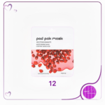 ماسک‌ ورقه‌ای پد پاک 😍 - تصویر 12